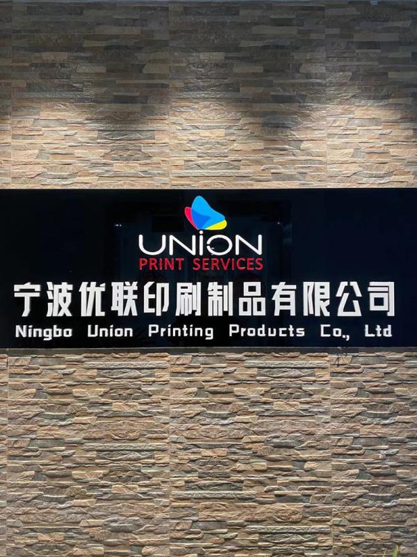 Verified China supplier - Ningbo Union Printing Products Co., Ltd.