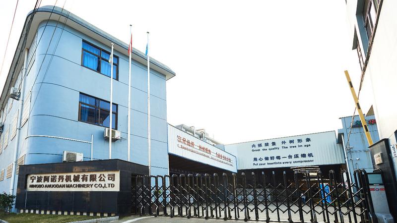 Verified China supplier - Ningbo Anuodan Machinery Co., Ltd.