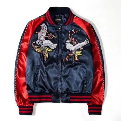 China 2022 New Style Mens Baseball Jacket Embroidery Bomber Jacket Men Breathable Baseball Uniform for sale