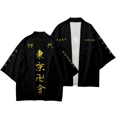 China Anime Tokyo Avengers Cosplay Cloak Kimono Coat Jacket Tee Shortsleeve Halloween Paty Breathable Men for sale