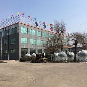 Verified China supplier - Linyi Fengyu Aluminium Co., Ltd.