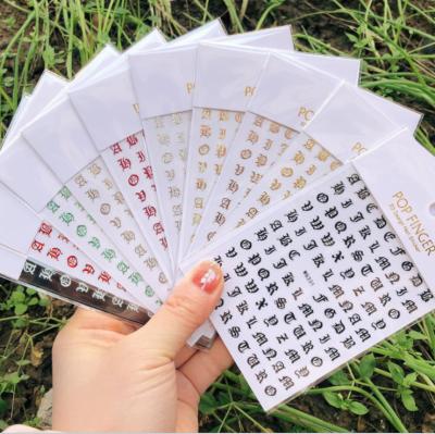 China Environmental protection 10 colors letter nail stickers English letter stickers nail new for sale