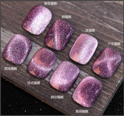 China Environmental Protection Nail Gel Polish Super Shiny Colorful 9 Colors Diamond Cat's Eye Laser UV Gel Polish for sale