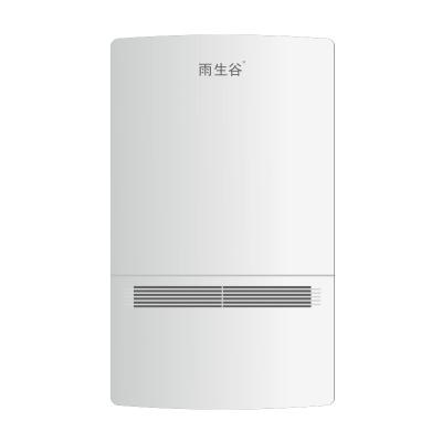 China hotel air purifier for sale