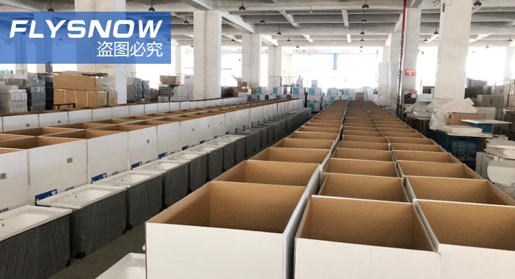 Verified China supplier - Hangzhou Flysnow Sanitary Ware Co., Ltd.