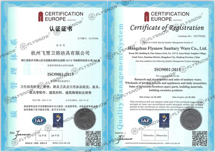 ISO9001 - Hangzhou Flysnow Sanitary Ware Co., Ltd.