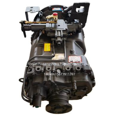 China transmission gearbox hw19712 hw25712 howo truck spare parts  12 speed gear shifter sinotruck Standard Size for sale