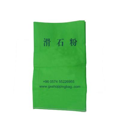 China Reusable Customizable Eco - Friendly Non Woven Shopping Bag For Promotion Handling Bag for sale