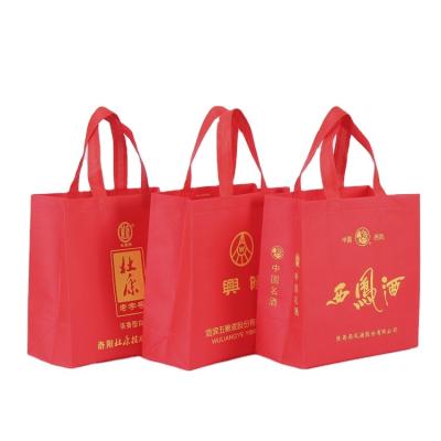 China Eco-Friendly Recyclable Eco-Friendly PP Promotion Shopping Bag3D Nonwoven Lamination for sale