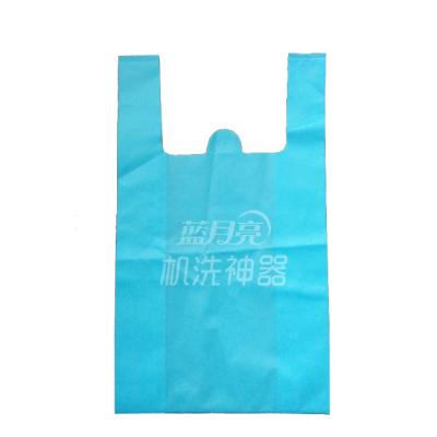 China Eco-friendly Cheap Custom Logo T-shirt Bag Vest Bag Eco-Friendly Shopping Non Woven for sale