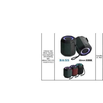 China EZCast factory wholesale CYB-S3 portable speaker new: waterproof wireless mini bass outdoor speaker CYB-S3: for sale