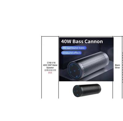 China EZCast factory wholesale portable speaker CYB-v18 new: waterproof wireless mini bass outdoor speaker CYB-v18 for sale