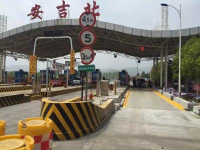 China Tipo vehículo del hoyo del puente basculante del camino que pesa sistemas 60 toneladas 100 toneladas modificadas para requisitos particulares en venta