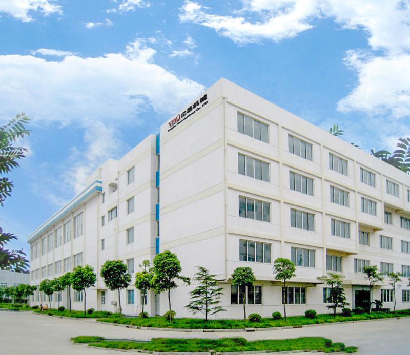 Verifizierter China-Lieferant - Shanghai Yimu Machinery Co., Ltd.