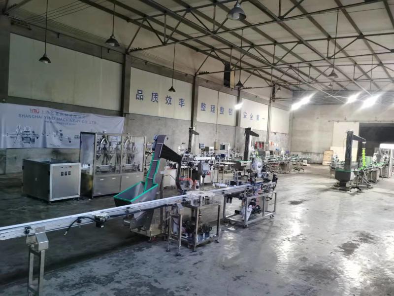 Verified China supplier - Shanghai Yimu Machinery Co., Ltd.