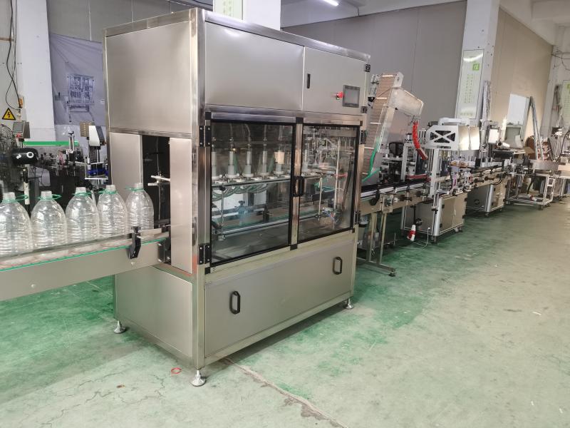 Fornitore cinese verificato - Shanghai Yimu Machinery Co., Ltd.