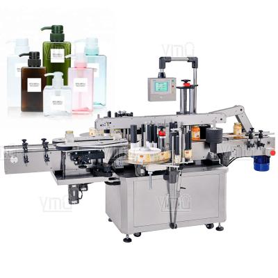 China Laundry Detergent Perfume Bottle Automatic Label Applicator Rectangular Bottle Double-Sided Adhesive Labeling machine for sale