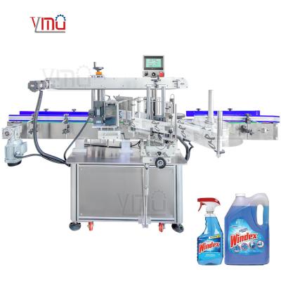 China YIMU YM620 Autoschmiermittel Lanudry Waschmittel Jerry kann Krug doppelseitig Aufkleber Quadrat Flachflasche 2 Seiten Etikettierungsmaschine zu verkaufen