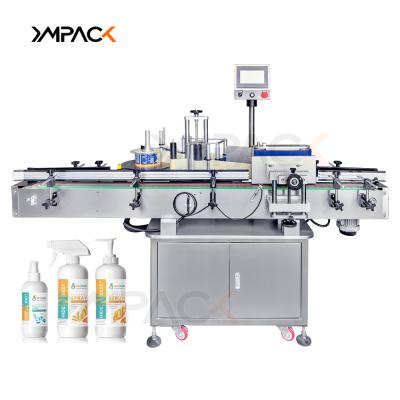 Chine Yimu YM510 Automatic Round Bottle Label Applicator Machine à vendre