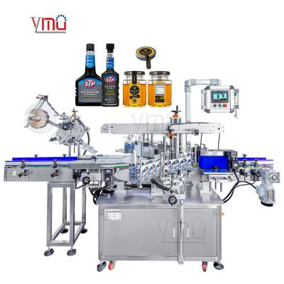 China YM630 3 cabezas Rollo totalmente automático para rodar de tres lados Flat Cuadrado Etiquetador de botellas en venta