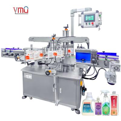 China YM620 Aplicador automático de etiquetas de frascos cuadrados para botellas planas de plástico en venta