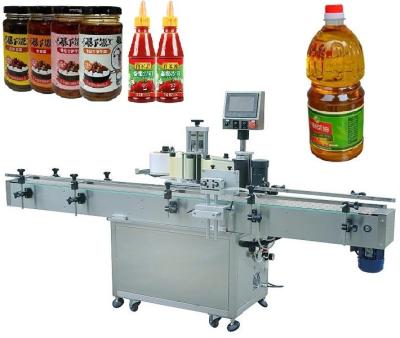 China YIMU 220V Barcode Wrap Around Automatic Labeling Machine For Plastic Glass Bottle for sale