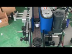 Pneumatic Round Bottle Automatic Labeling Machine Glass for Cosmetic Jar Can 300KG