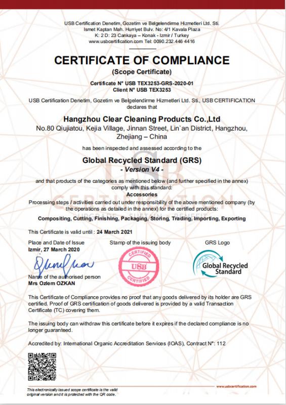 GRS - Hangzhou Clear Cleaning Products Co., Ltd.