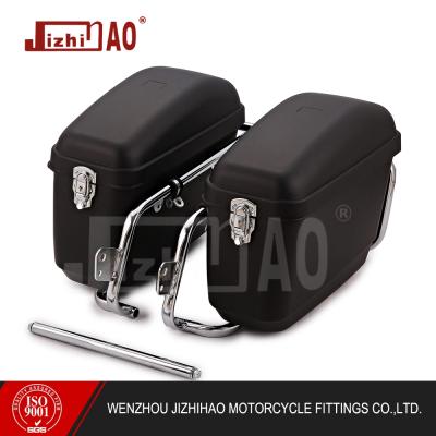 China ABS Hard Motorcycle Side Case Saddlebags Water Proof 691 for sale