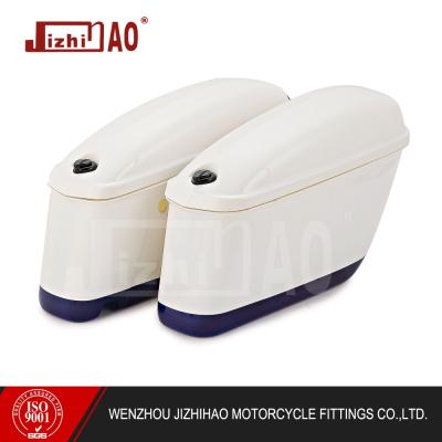 China High quality ABS side case for two wheel self-balancing electric vehicle 526 for sale