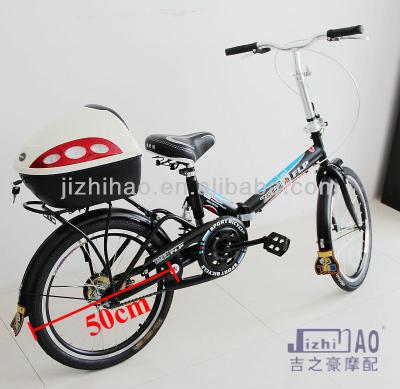 China ABS 12L Electric Bicycle Bike Tail Box for sale