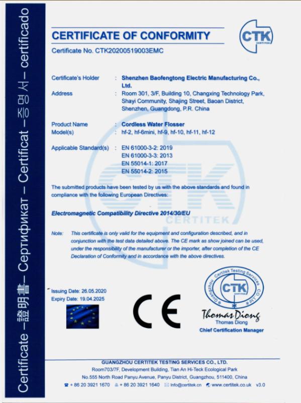 CE - Shenzhen Bft Electrical Appliances Manufacturing Co., Ltd.