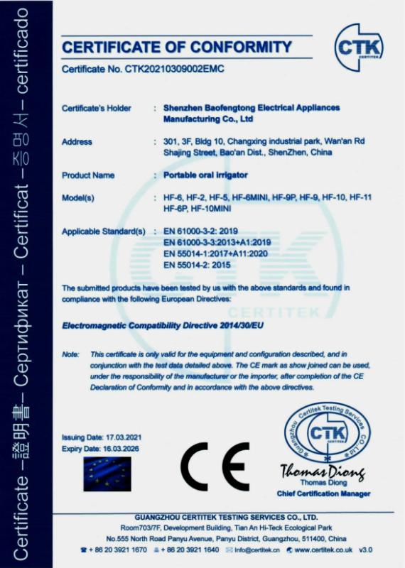 CE - Shenzhen Bft Electrical Appliances Manufacturing Co., Ltd.