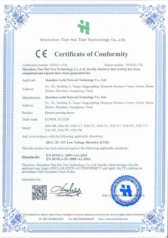 CE - Shenzhen Lezhi Network Technology Co., Ltd.