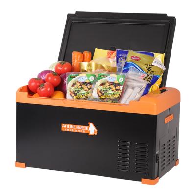 China 30L Plastic Mini Custom Portable Logo Picnic Small Car Fridge For Drink/Fishing/Outdoor for sale