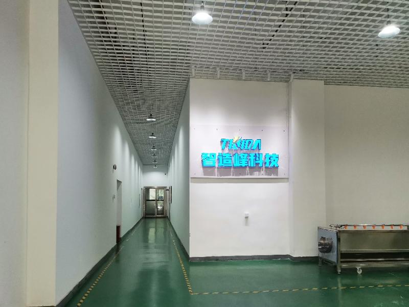 Verified China supplier - Shenzhen Zhizaofeng Technology Co., Ltd.