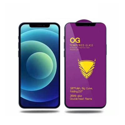 China Newest Hot Selling Cell Phone Screen Guard Protectors With 0.4mm 9d OG Tempered Glass For Iphone 11 pro XR X XS plus 8 7 6 6s max max for sale