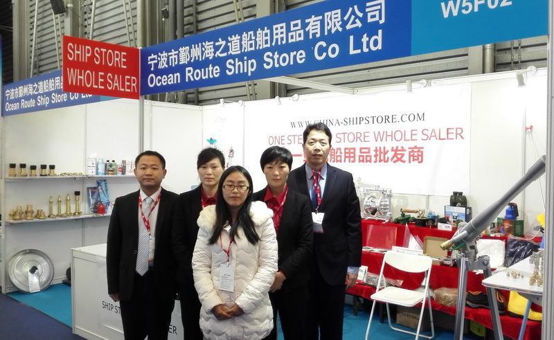 Verified China supplier - Ningbo Yinzhou Ocean Route Ship Store Co., Ltd.