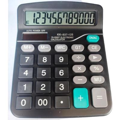 China Stationery Marine Supplies 2 Way Power Source Battery and Solar Power Calculator IMPA 471809 for sale