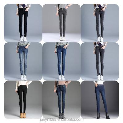 China Sustainable new women's design elastic jeans wash hole thin women's jeans 2022 hot for sale