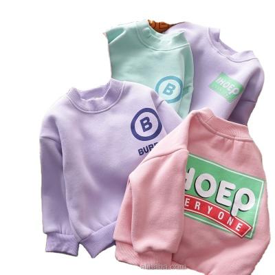 China Cotton Children's Hoodie Sweater Set Solid Color T-shirt Long Sleeve Children's Clothing Breathable 2022 Children's Sportswear for sale