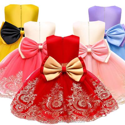 China Anti-wrinkle 2021 late summer fashion quality children's dress girl's princess dress performance dress for sale