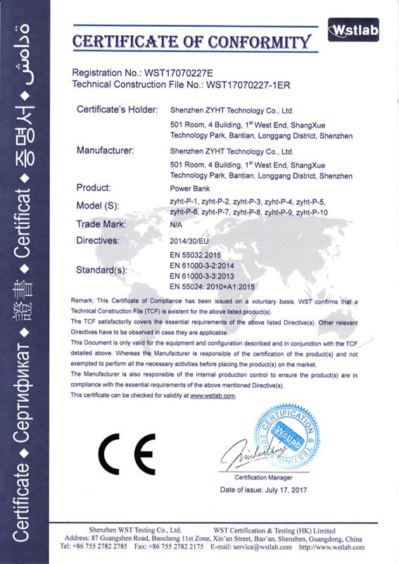 CE - Shenzhen Zyht Technology Co., Ltd.