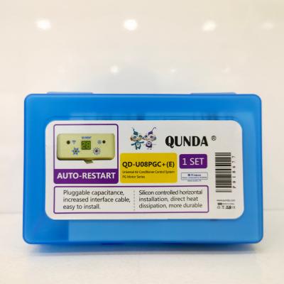 China QUNDA QD-U08PGC+ Universal PG Motor AC Control System Panel Home Plastic Box for sale