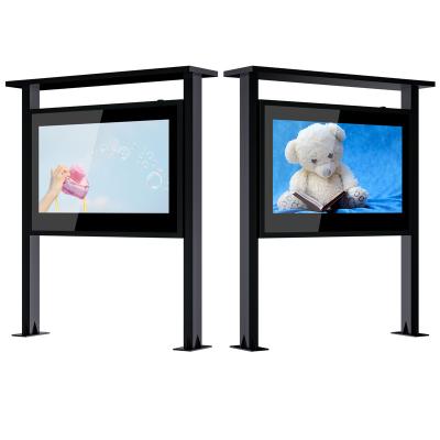 China 43 49 55 65 75 Inch Outdoor Digital Totem Outdoor Public Signage Kiosks / Display With IP65 All Weather Waterproof for sale