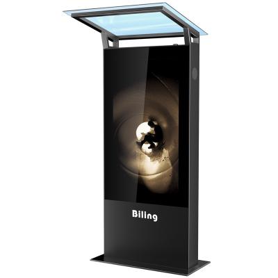 China 43/49/55 Inch IP65 Outdoor LCD Digital Touch Screen Outdoor Signage Kiosk for sale