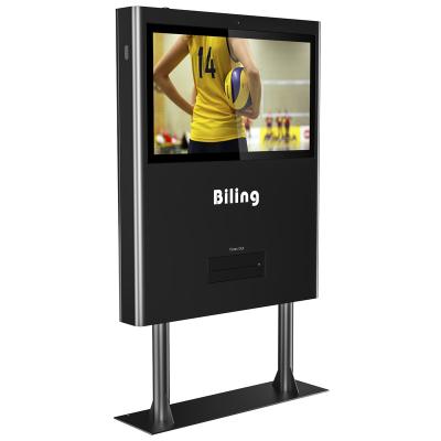 China Outdoor 32 Inch Wind-Cooled Vertical Screen Landing Outdoor Advertising Machine Radio Charging Stationled Display for sale