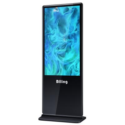 China Best Selling Digital Signage Totem HD Display Photobooth Kiosk Digital Signage Kiosk for sale