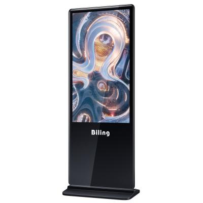 China Indoor large size pedestal 43 55 65inch lcd self service kiosk maker digital signage display restaurant for sale