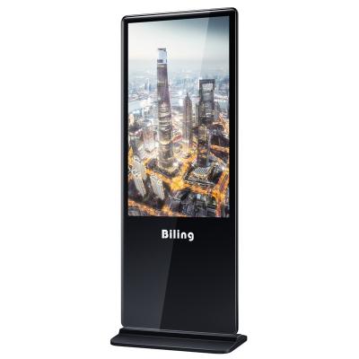 China Hot Sales Indoor 43 Inch WiFi Digital Photo Booth Digital Signage for sale